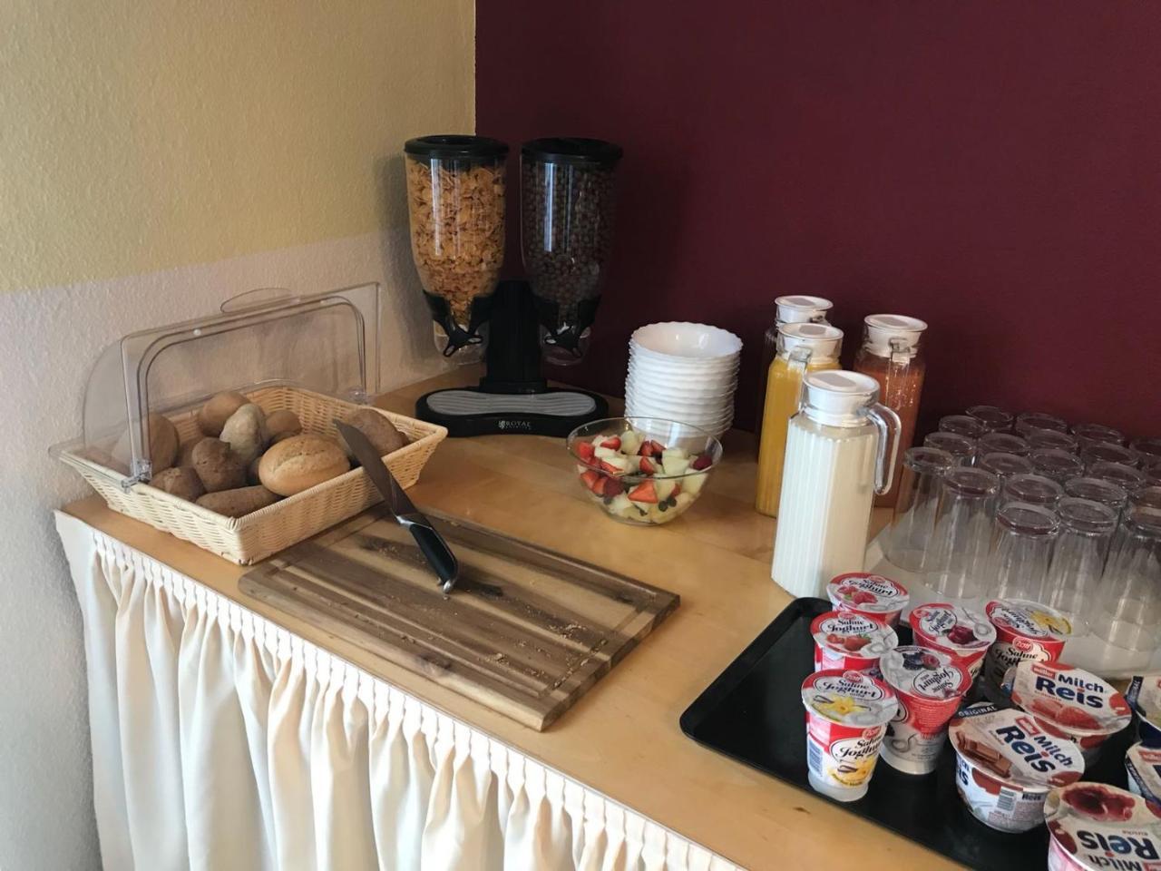 Rosengarten Hotel 3*